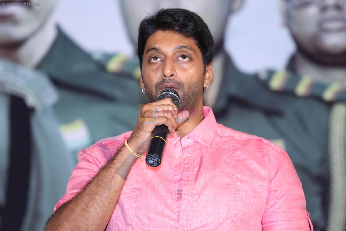 aa-aiduguru-audio-on-11th-june-2014-aa-aiduguru-bollywood-photos